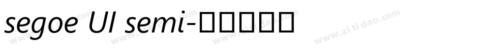segoe UI semi字体转换